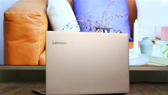 預(yù)裝軟件、配件與服務(wù)是否值得？聯(lián)想解析電腦國內(nèi)定價差異